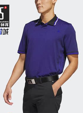 Adidas/阿迪达斯正品PRIMEKNIT男子高尔夫运动POLO衫HS7589