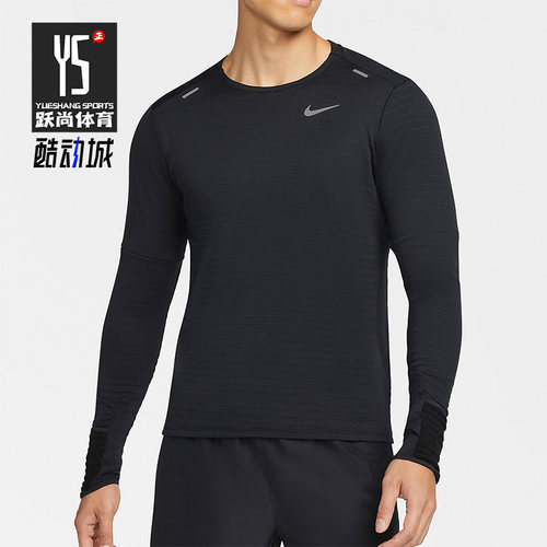 Nike/耐克 正品男子运动健身圆领训练透气长袖T恤 DD5650-010