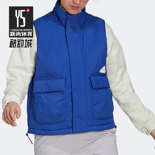 Adidas/阿迪达斯正品三叶草运动休闲舒适女宽松棉马甲背心 HM2903