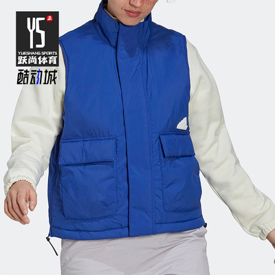 Adidas/阿迪达斯女子棉马甲背心