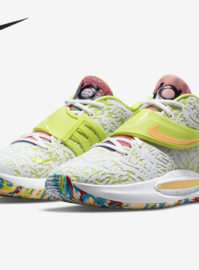 Nike/耐克正品KD14 EP 杜兰特14代男子实战篮球运动鞋CZ0170-101