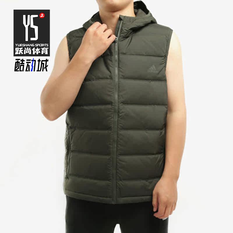 Adidas/阿迪达斯正品 秋季新款男子运动休闲保暖羽绒服GD4729