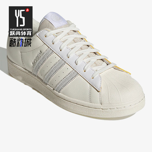 Adidas/阿迪达斯休闲板鞋