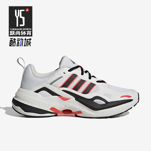 阿迪达斯正品男女运动缓震跑步鞋