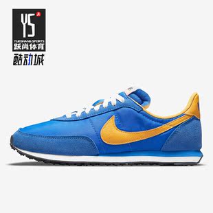 TRAINER WAFFLE 耐克正品 402 运动休闲鞋 DH1349 2男鞋 Nike