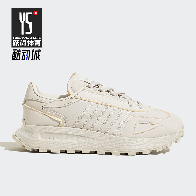 阿迪达斯女子运动休闲鞋