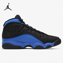 Nike/耐克正品 AIR JORDAN AJ13乔13男运动休闲篮球鞋 414571-040