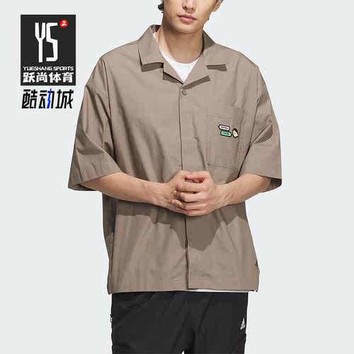 Adidas/阿迪达斯正品夏季男子运动休闲短袖衬衫IA8099