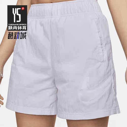 Nike/耐克正品夏季新款女子透气休闲运动梭织短裤DM6740-536