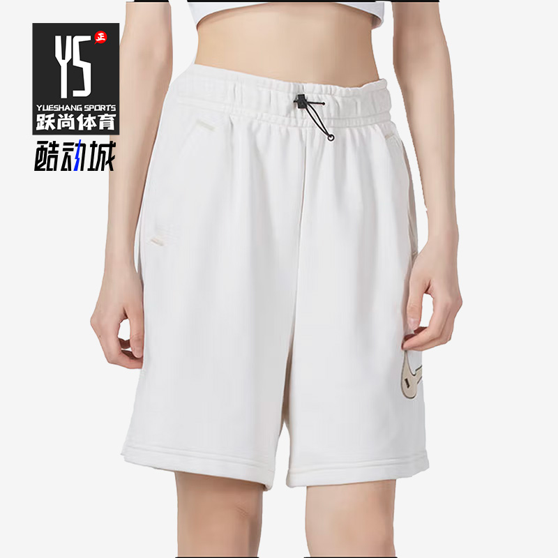 Nike/耐克正品夏季女子运动宽松针织跑步舒适五分短裤 DM6751-030