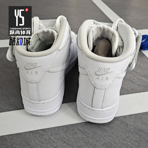 正品休闲板鞋Nike/耐克