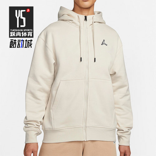 nike耐克休闲男篮球连帽衫外套