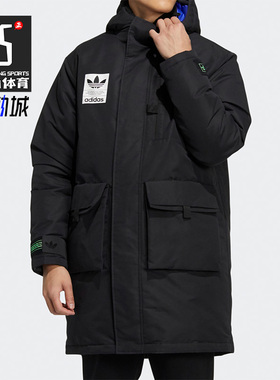 Adidas/阿迪达斯正品三叶草男羊羔绒马甲羽绒服两件套 H58062