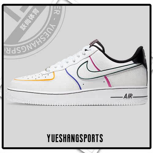 Nike/耐克反光低帮板鞋