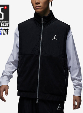 Nike/耐克正品Jordan男子时尚拼接防风保暖运动棉马甲FD8629