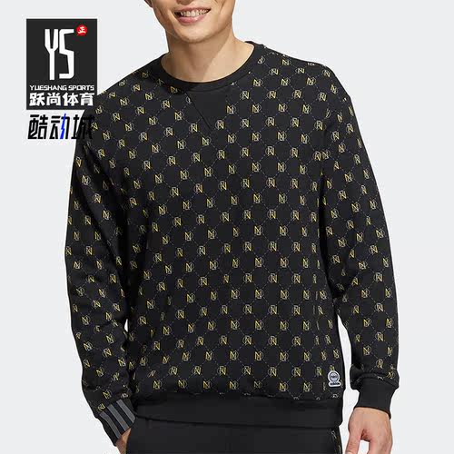 阿迪达斯正品男女通用卫衣