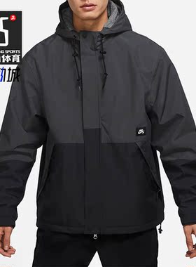 Nike/耐克正品SB STORM-FIT男子时尚运动连帽训练外套 DH2626-060