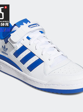 Adidas/阿迪达斯正品三叶草男鞋魔术贴轻便新款经典休闲鞋FY7756