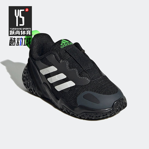 阿迪达斯低帮轻便运动鞋