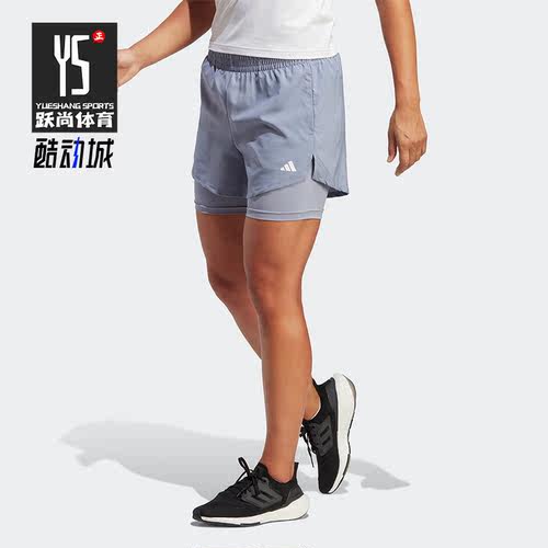 Adidas/阿迪达斯正品春夏新款女子运动健身短裤HR7867