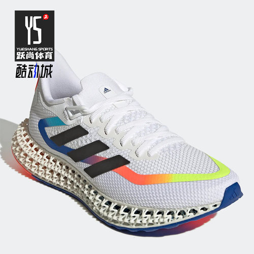 Adidas/阿迪达斯男子轻便