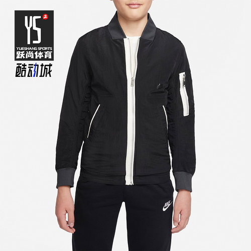 Nike/耐克正品大童夹克外套
