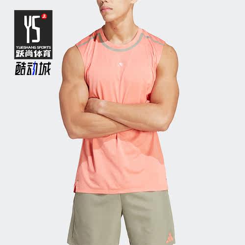 Adidas/阿迪达斯正品M WO TNP TK男子训练运动健身背心IB9058