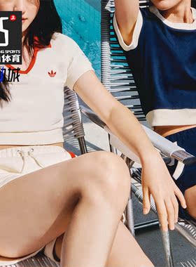 Adidas/阿迪达斯正品三叶草NOTITLE联名款女子运动短裤IN1072