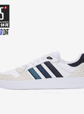 Adidas/阿迪达斯正品冬季新款低帮轻便男子运动休闲鞋板鞋 H01992