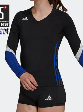 Adidas/阿迪达斯正品新款女子运动透气舒适健身训练长袖T恤H20873