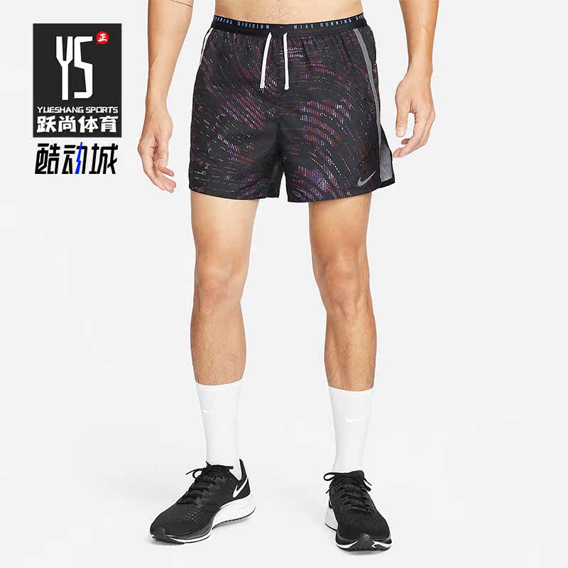 Nike/耐克正品夏季运动训练男子五分裤短裤DM4768-550