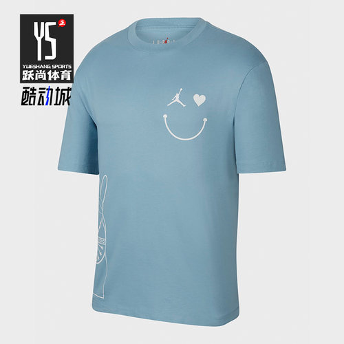 Nike/耐克正品新款七夕男子圆领透气舒适运动短袖T恤 DZ7637-494