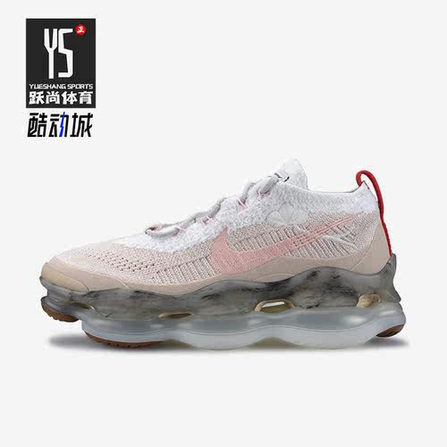 Nike/耐克正品新款Air Max Scorpion FK女子运动跑步鞋FD4339-180