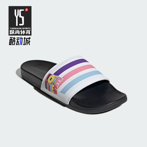 Adidas/阿迪达斯正品Adilette Comfort男女透气拖鞋GZ4690
