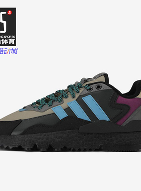 Adidas/阿迪达斯正品男女 NITE JOGGER WINTERIZED 休闲鞋 FZ3665