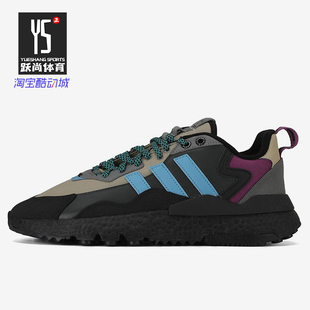 NITE 男女 JOGGER WINTERIZED FZ3665 Adidas 休闲鞋 阿迪达斯正品