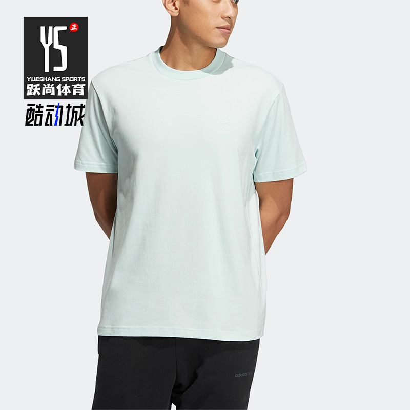 Adidas/阿迪达斯正品夏季neo男子圆领运动休闲短袖T恤 HS6814