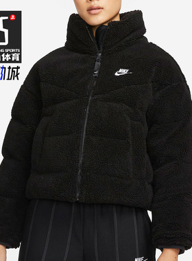 Nike/耐克正品休闲女子时尚潮流运动保暖羽绒服 DD4655-010