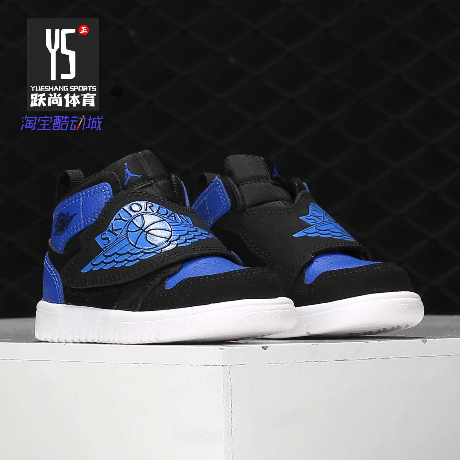 耐克儿童运动风板鞋正品