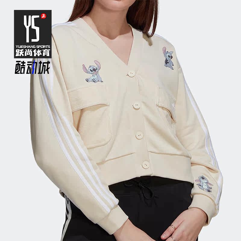 阿迪达斯女子针织开衫运动外套