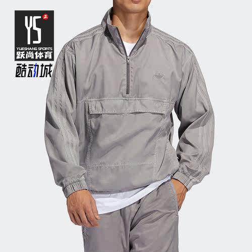 阿迪达斯正品男子外套