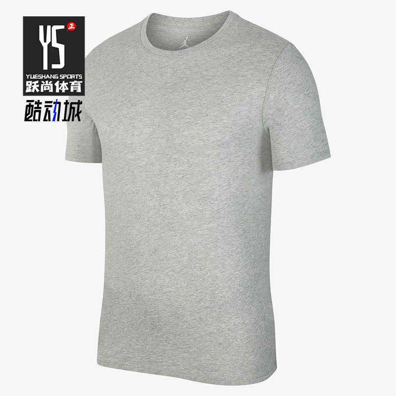 Nike/耐克正品夏季新款jorda短袖