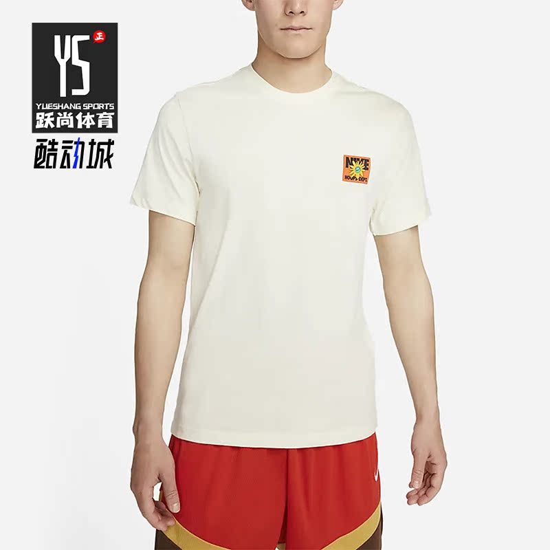 Nike/耐克正品新款男子休闲轻便运动短袖T恤FD0064-113