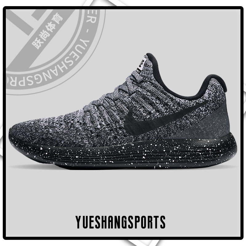 nike/耐克正品lunarepic low 2女子登月飞线运动跑步鞋863780-041