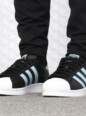 Adidas/阿迪达斯正品 新款 SUPERSTAR 男子休闲运动板鞋G27808