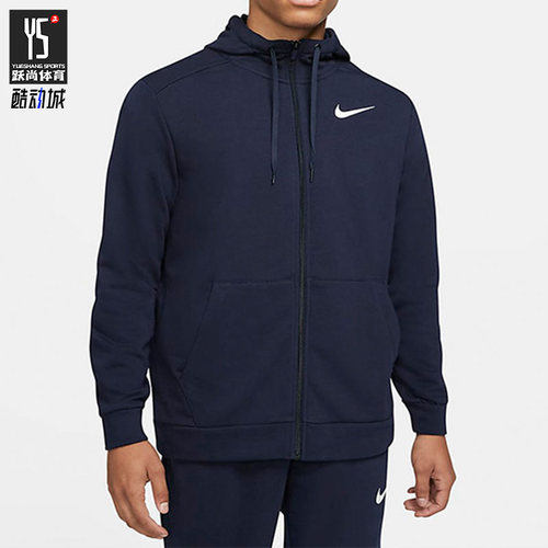 耐克男子运动防风夹克连帽外套