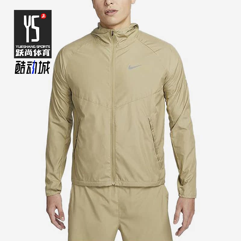Nike/耐克正品男子跑步夹克
