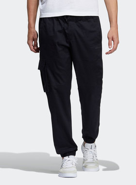 Adidas/阿迪达斯正品Neo  男子运动休闲训练长裤H45221