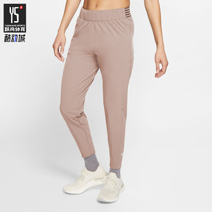 Nike/耐克正品新款女子运动跑步健身束脚透气裤子 BV2899-292