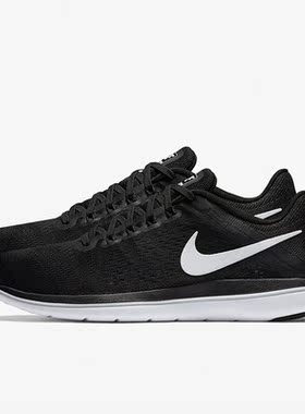 Nike/耐克正品运动女子时尚潮流低帮轻便跑步鞋 830751-001